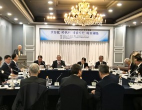 2025年 11月 7日(金)  